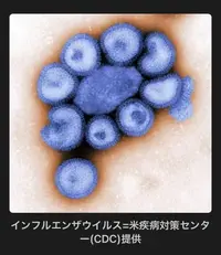 写メ日記 えま 2/17(火) 07:01