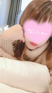 写メ日記 さりな 2/17(火) 08:15