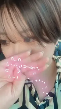 写メ日記 るい 2/17(火) 09:00