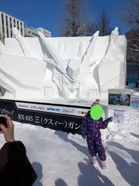 写メ日記 あさみ 2/17(火) 09:20