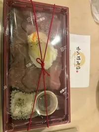 写メ日記 みれい 2/17(火) 10:10