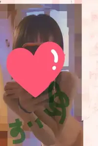 写メ日記 ゆず 2/17(火) 15:01