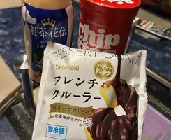 写メ日記 きみか 2/17(火) 18:00