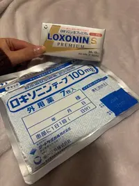 写メ日記 せいら 2/17(火) 18:13