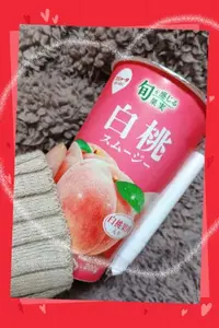 写メ日記 まき 2/18(水) 11:04