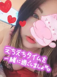 写メ日記 ここあ 2/18(水) 15:43