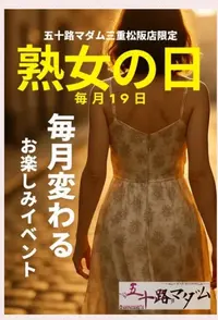 写メ日記 栗田優里 2/18(水) 15:52