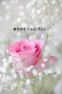 写メ日記 すみ 2/18(水) 18:24