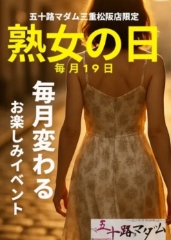 写メ日記 藤田ゆうこ 2/18(水) 18:56