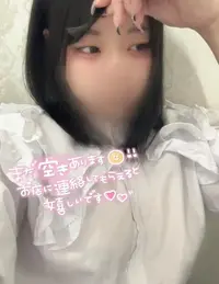 写メ日記 ゆずは 2/18(水) 20:16