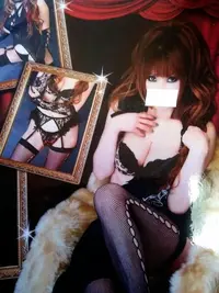 写メ日記 RISA講師 2/18(水) 20:44