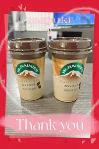 写メ日記 まゆき 2/19(木) 01:43