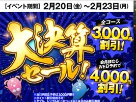 写メ日記 まい 2/19(木) 09:58