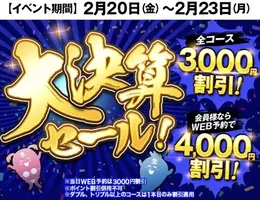 写メ日記 えみ 2/19(木) 10:03