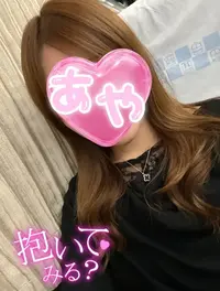 写メ日記 あや 2/19(木) 10:37