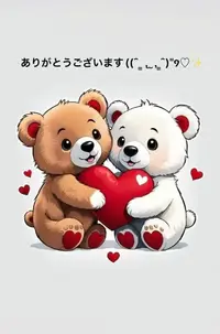 写メ日記 すみ 2/19(木) 14:29