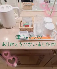 写メ日記 まい 2/19(木) 14:34
