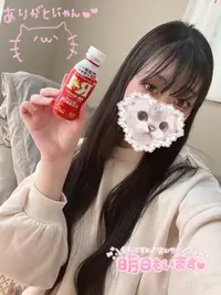 写メ日記 まゆ 2/20(金) 01:29