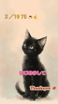 写メ日記 亜沙(あさ) 2/20(金) 10:06