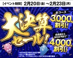 写メ日記 ふゆ 2/20(金) 10:30