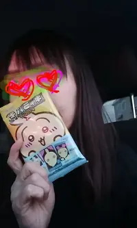 写メ日記 さくら 2/20(金) 18:48