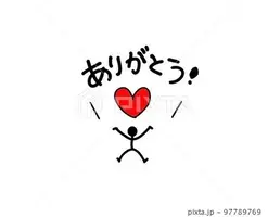 写メ日記 れい 2/20(金) 20:56