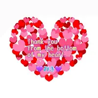 写メ日記 みき 2/20(金) 22:40