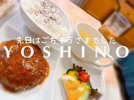 写メ日記 未経験よしの 2/20(金) 23:45