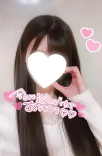 写メ日記 ここみ 2/21(土) 04:14