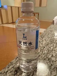 写メ日記 みき 2/21(土) 07:46