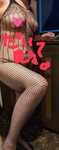 写メ日記 あさみ 2/21(土) 12:31