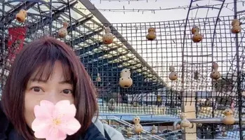 写メ日記 えみこ 2/21(土) 17:03