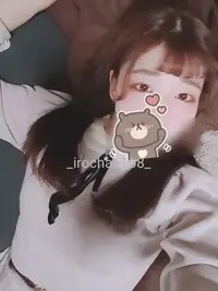 写メ日記 いろは 2/21(土) 18:50