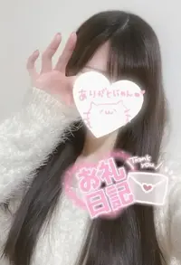 写メ日記 ここみ 2/21(土) 20:05