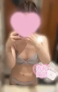 写メ日記 ゆん 2/21(土) 20:16