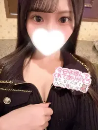 写メ日記 はずき 2/22(日) 01:27