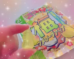 写メ日記 あなすい 2/22(日) 11:15