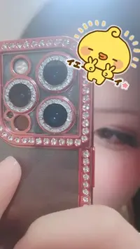 写メ日記 ひなり 2/22(日) 11:46