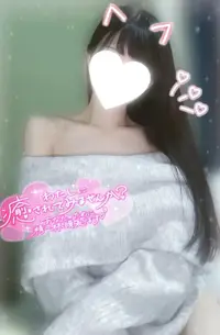 写メ日記 ここみ 2/22(日) 12:04