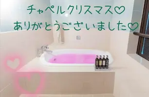 写メ日記 まい 2/22(日) 16:04