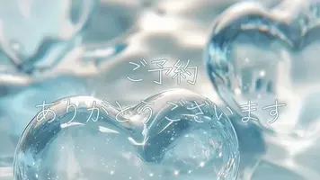 写メ日記 なき 2/22(日) 16:33