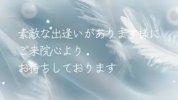 写メ日記 なき 2/22(日) 18:07