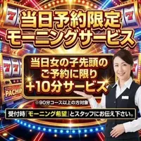 写メ日記 川嶋れい 2/22(日) 18:28