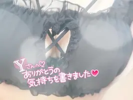 写メ日記 まりさ 2/23(月) 14:01