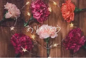 写メ日記 つくし 2/23(月) 22:00