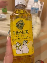 写メ日記 きら 2/24(火) 03:53