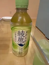 写メ日記 雨宮優子 2/24(火) 12:38