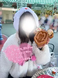 写メ日記 さくら 2/24(火) 12:49