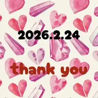 写メ日記 ありす 2/24(火) 14:49