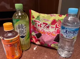 写メ日記 満月（みつき） 2/24(火) 17:31